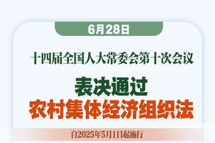 心情不佳无语凝噎，海港球员买提江更新社媒只附上“心碎”表情