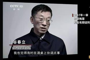 伊兰加：离开曼联让我久久难以平静，为生涯考虑选择加盟森林