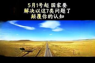 万博官网下载手机版本截图2