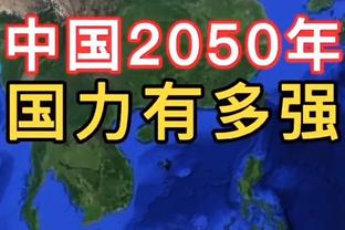 弗里克：我认为我们做得很好 我是这支球队正确的教练