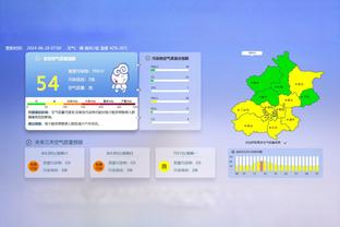 进攻不利，上海申花本赛季拿42分只打进28球