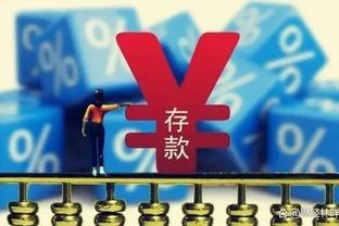 广州“双杰”：萨帅带来明显改变&保级没问题 常研究哈兰德的跑位