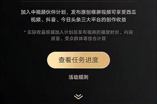 江南体育app怎么样好用吗知乎截图1